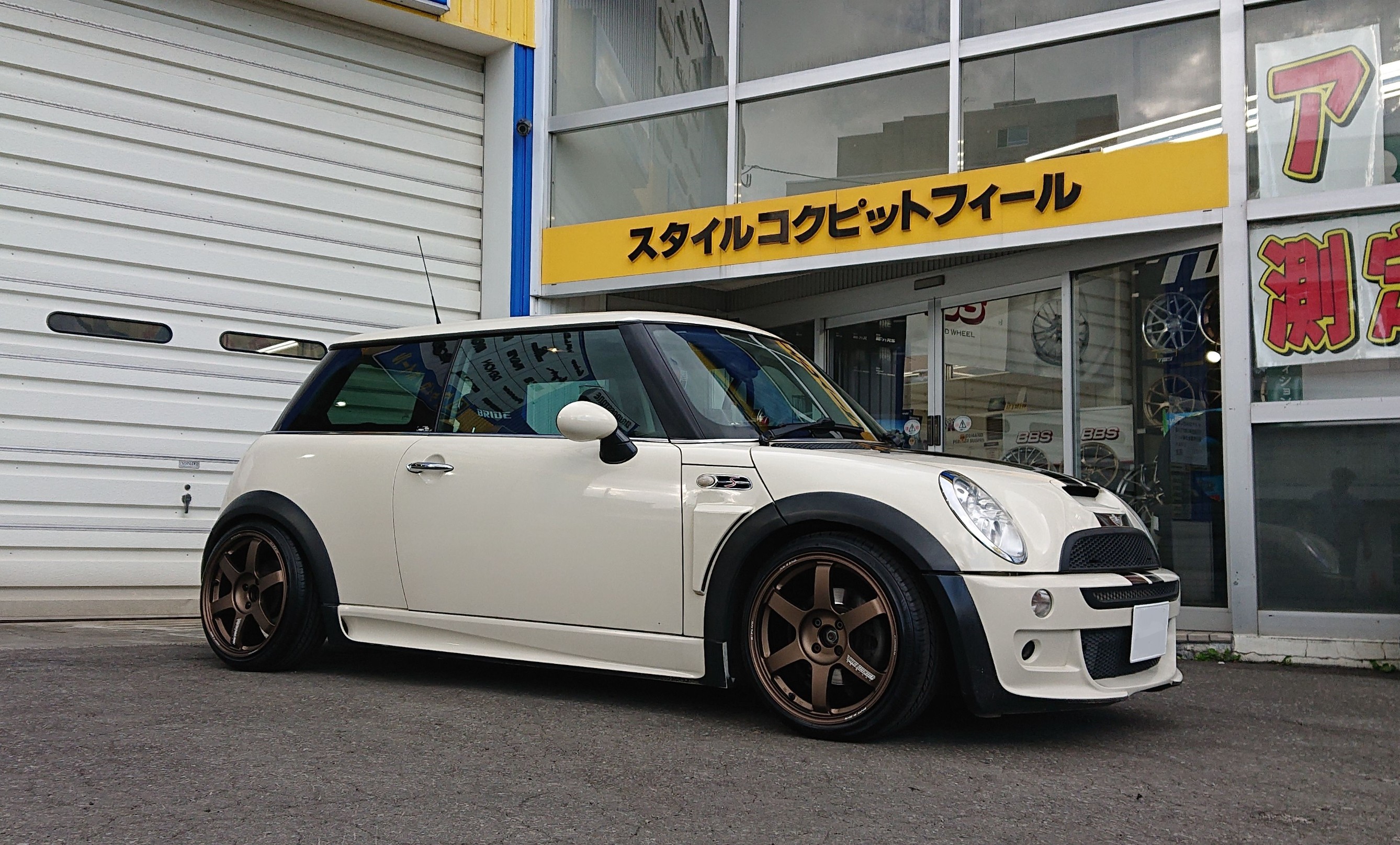 RAYS（レイズ）ボルクレーシング TE37 SAGA S-plus & セイバーリング