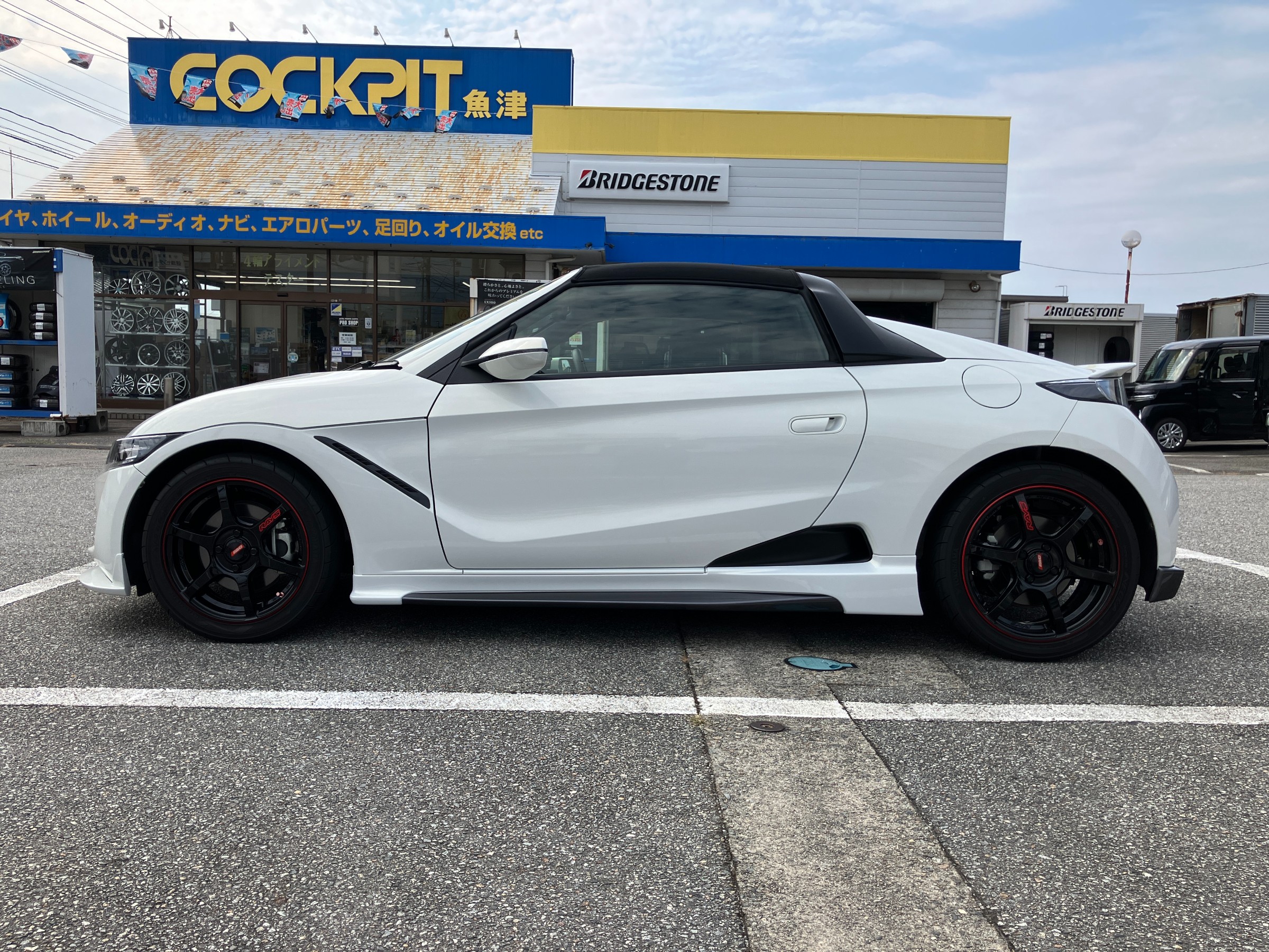 S660を年次カスタマイズ | オーナーズカーインデックス | カスタマイズ