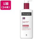 ニュートロジーナ インテンスリペア ハンドクリーム 50g 24本が13,446