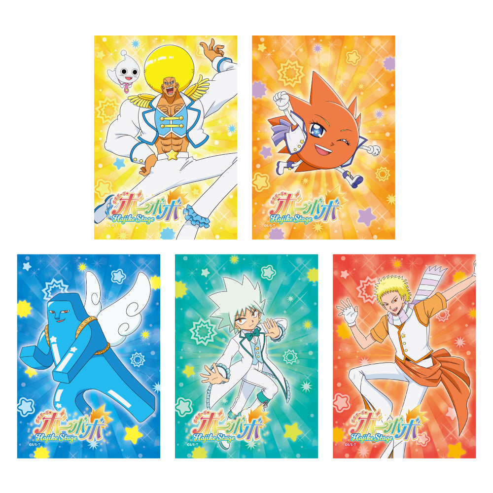 ボーボボ カード スーパーボーボボ誕生 brg3点 ボーボボ カード