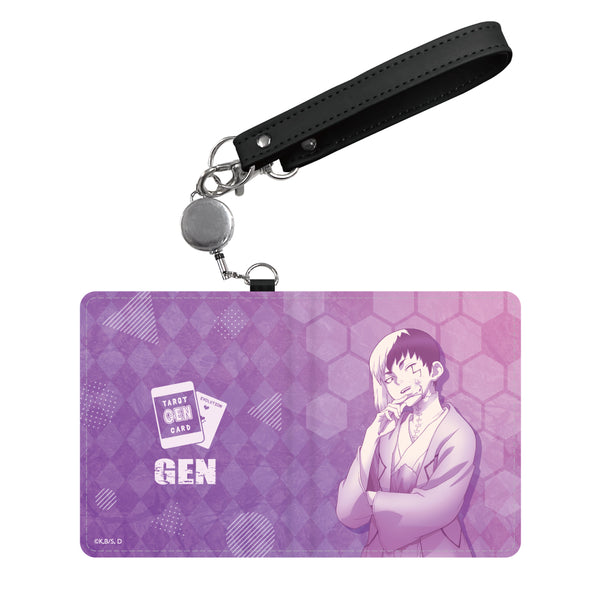 ccdrs0385-psc_NO1_600x.jpg?v=