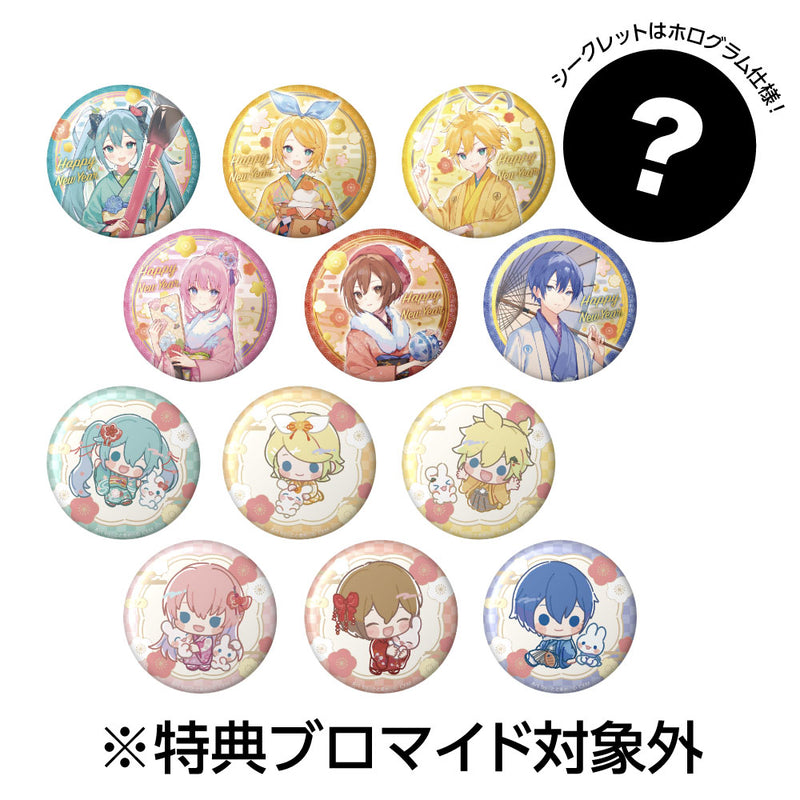 VOCALOID IA 缶バッジ party a gogo 超パーティー 終了しました