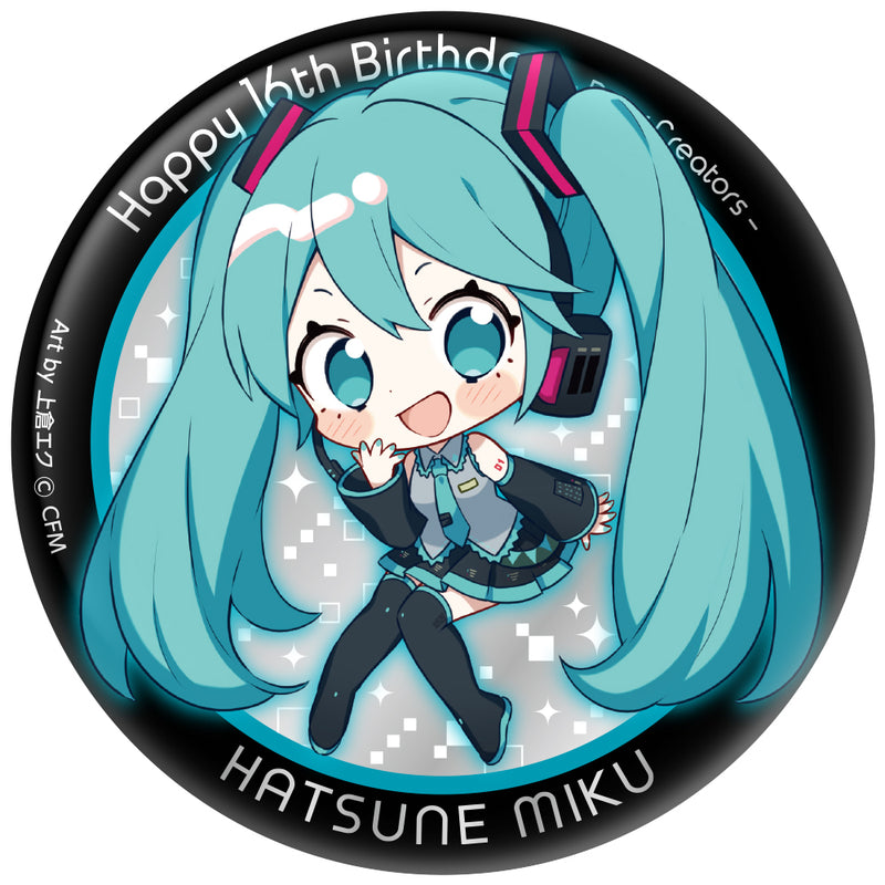 初音ミク Happy 16th Birthday - Dear Creators - ぷにぷに缶バッジ