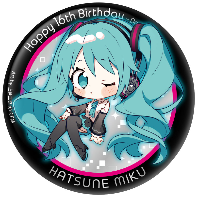 初音ミク Happy 16th Birthday - Dear Creators - ぷにぷに缶バッジ