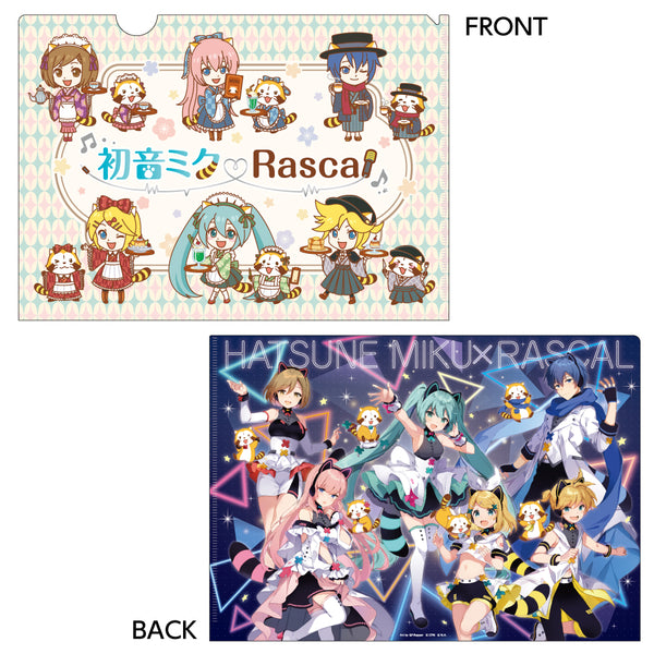 初音ミク×ラスカル2022 A4クリアファイル