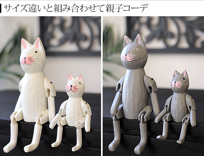 バリ雑貨】木彫りのお座り猫(M) 通販｜《公式》アジアン・バリ雑貨専門