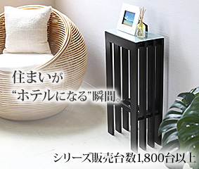 アジアン雑貨＆インテリア｜≪公式≫バリ雑貨専門店Cocobari(ココバリ)