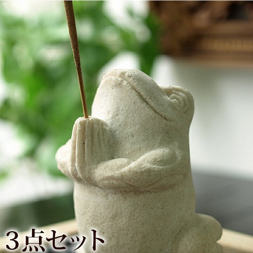 玄関におすすめ！カエルの置物セット 通販｜《公式》バリ雑貨専門店