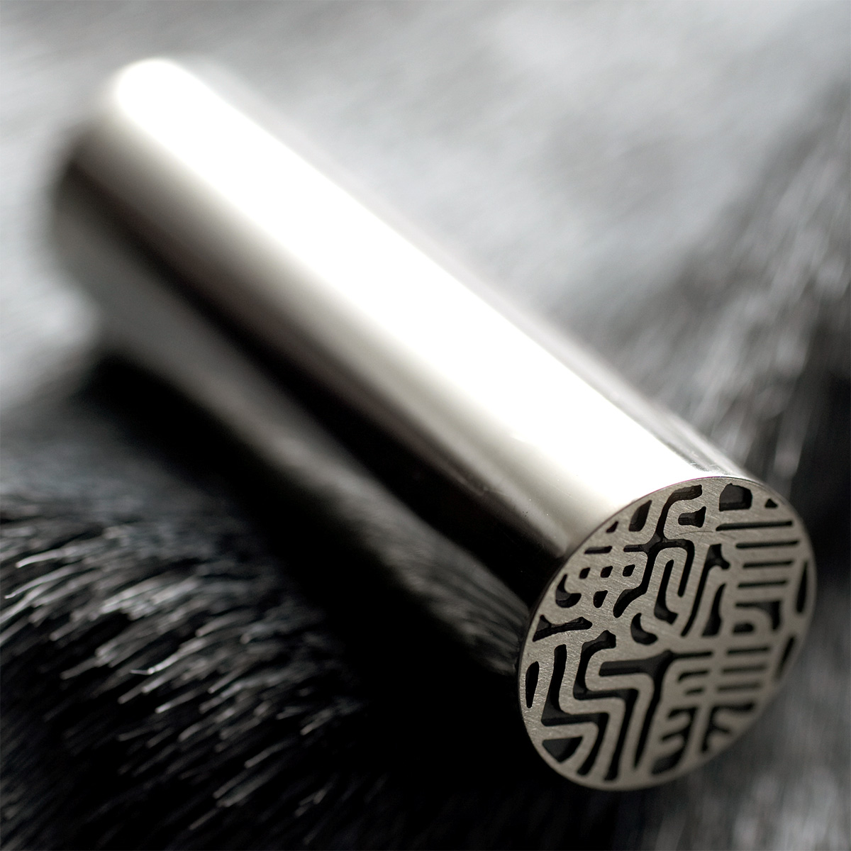 純銀印鑑 実印 15.0mm/印鑑ケース付き｜スターリングシルバー印鑑