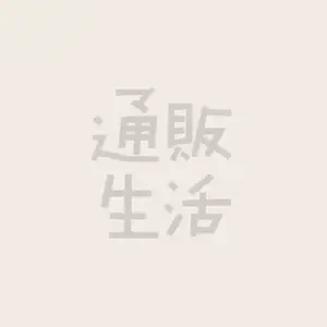 通販生活®浄水器ナノセラム®｜【公式】カタログハウスの通販サイト