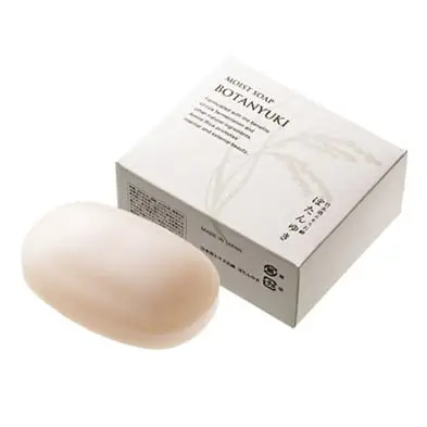 通販生活®日本酒エキスローション「ゆきあかり」｜【公式】カタログ