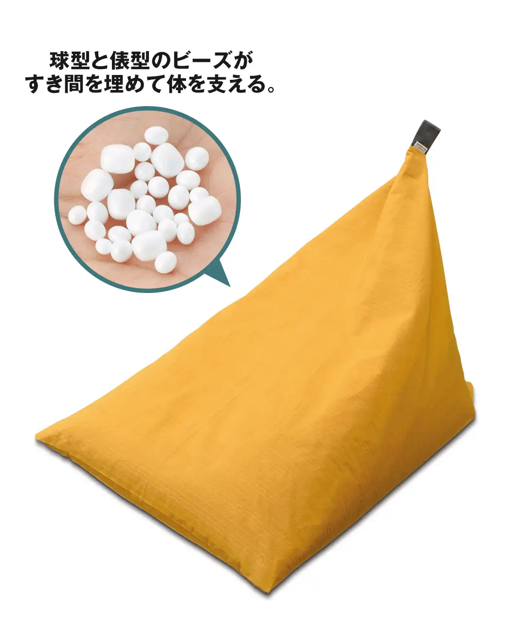 通販生活®座・気まま｜【公式】カタログハウスの通販サイト