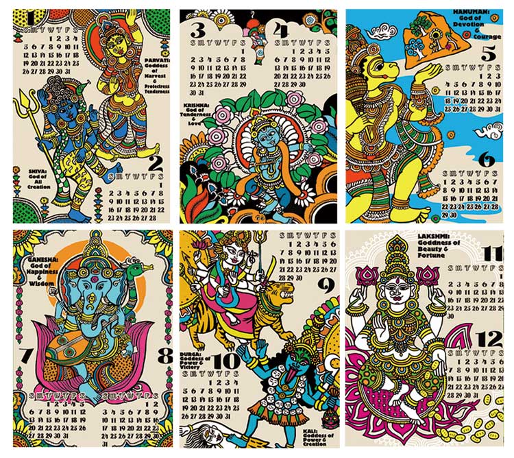 2025年カレンダー】NAMASTE GODS(1VARIATION