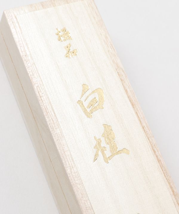 老山白檀(老山白檀): 『岩座(いわくら)』公式通販