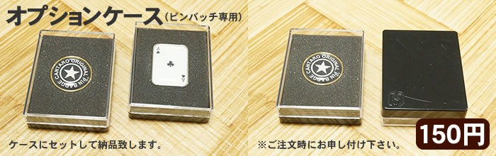 楕円型メタルピンバッジ | 「缶タロウ」