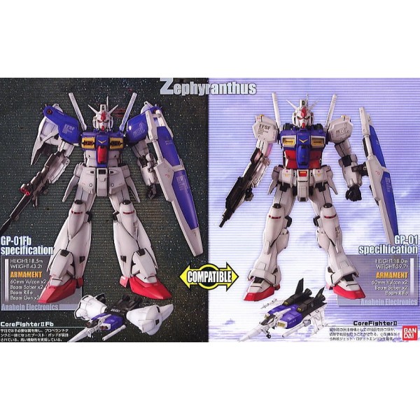 PG RX-78 Gundam GP01/Fb - Canada Gundam