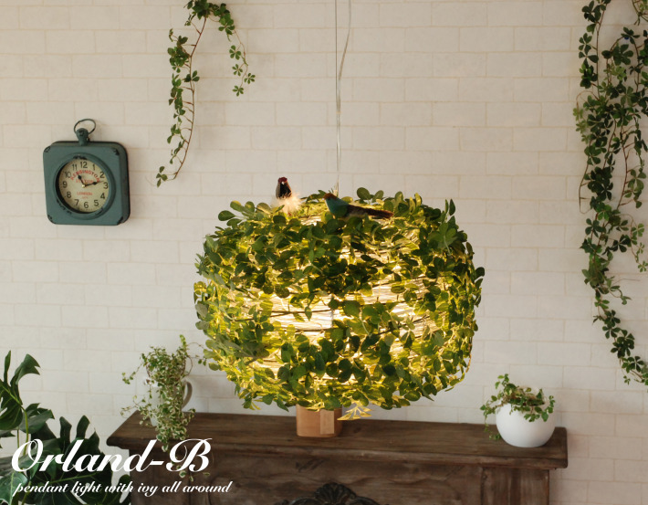 フェイクグリーンの北欧調ペンダントライト【Orland-big オーランド