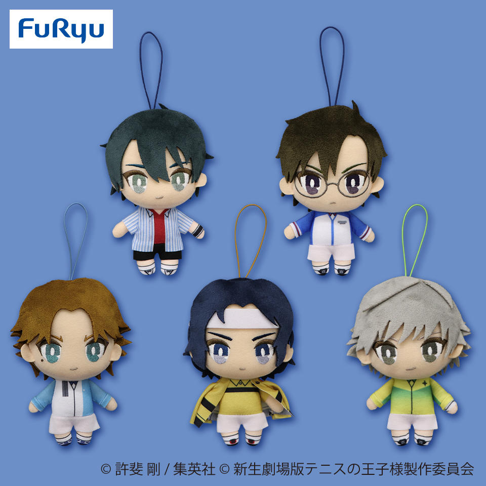 数社限定】映画で話題の 『テニスの王子様』よりぬいぐるみマスコット