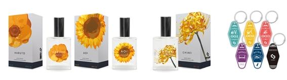 囚われのパルマ』『囚われのパルマ Refrain』復刻コラボ開催決定