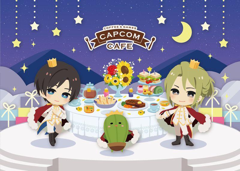 カプコンカフェイオンレイクタウン店の次回テーマが「囚われのパルマ