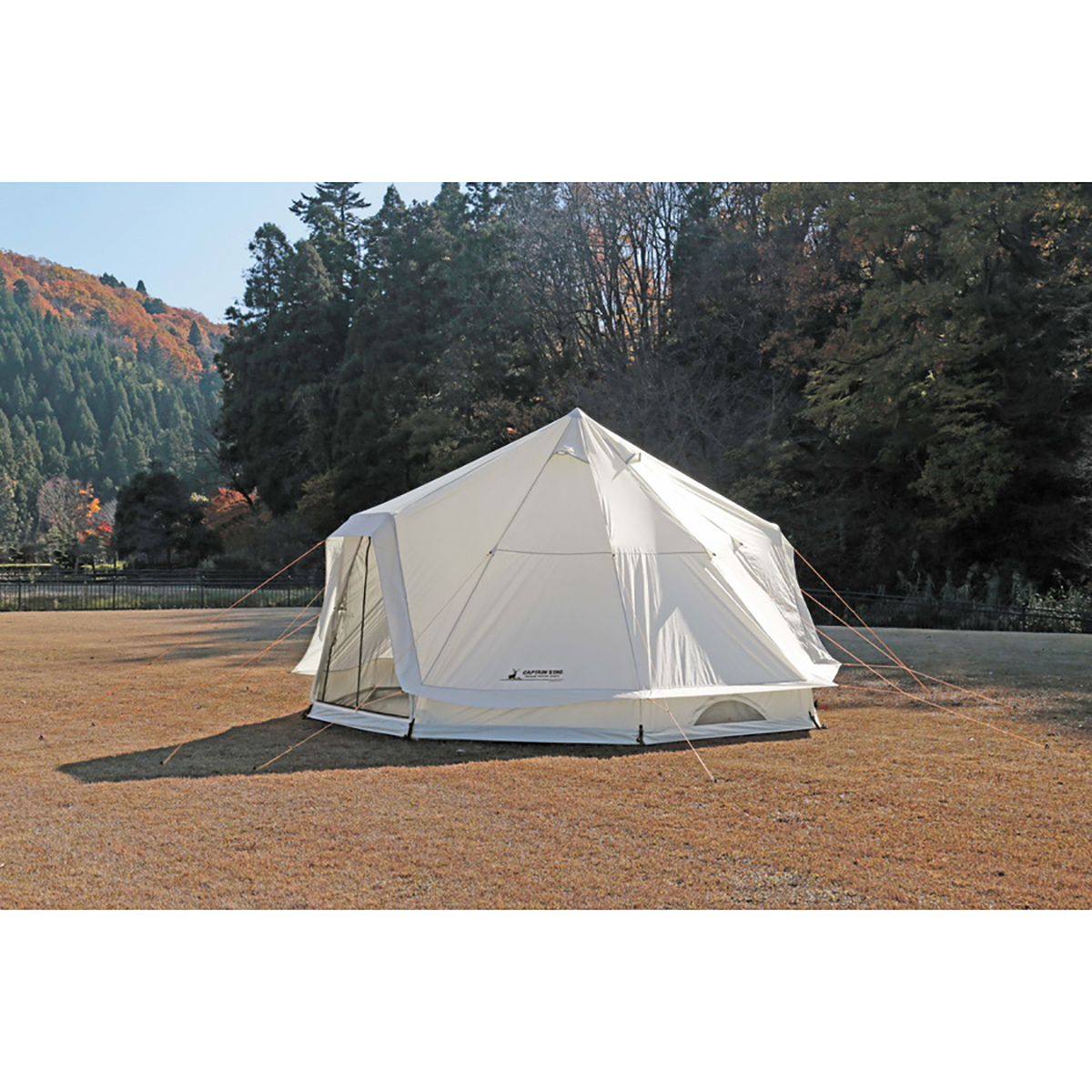 CSクラシックス ワンポールテント DXオクタゴン460UV - アウトドア