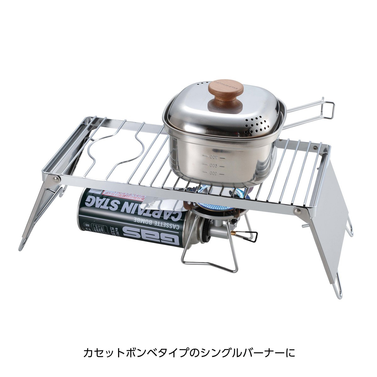 グリルスタンド ドリッパー - アウトドア・キャンプ用品 - キャプテン