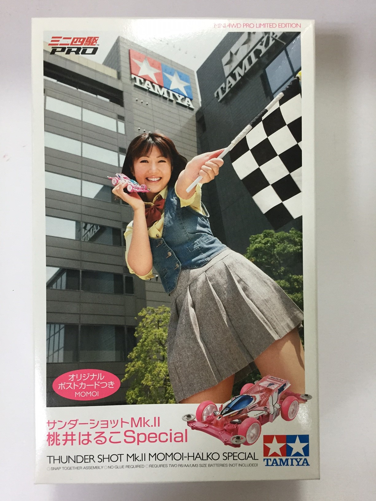 プラモデル買取実績】モモーイ 桃井はるこ スペシャルミニ四駆を東京都