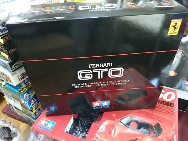 ミニカー買取実績】TAMIYA 1:12 フェラーリ 288 GTO セミアッセンブル