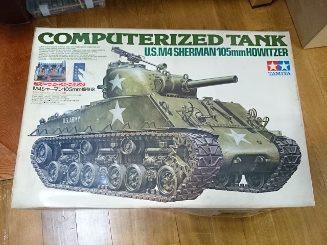 SS 24時間限定出品 1/16 タミヤ ラジコン戦車 SS 24時間限定出品 1/16