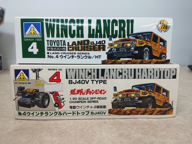 プラモデル買取実績】アオシマ ウインチジープ、ランクルを静岡県