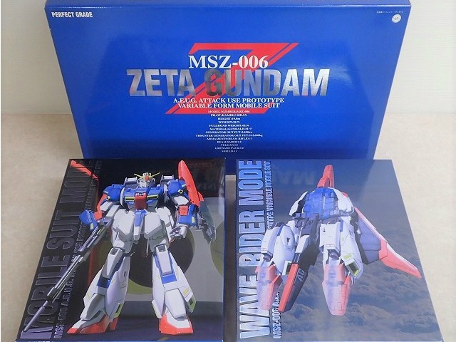 宅配】千葉県千葉市のプラモデル買取実績｜ガンプラ「PG MSZ-006