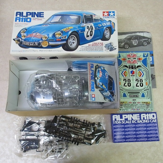 宅配】栃木県足利市のラジコン買取実績｜タミヤ「アルピーヌ A110