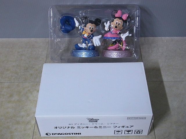 宅配】新潟県上越市の分冊百科買取実績｜デアゴスティーニ「週刊