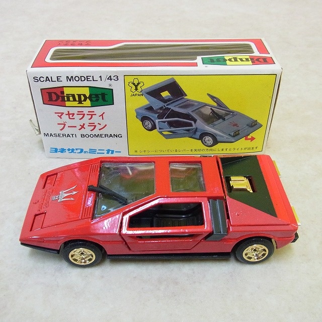 店頭】栃木県佐野市のミニカー買取実績｜ダイヤペット「マセラティ