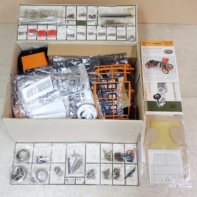 宅配】神奈川県横浜市のプラモデル買取実績｜ポケール「1/8