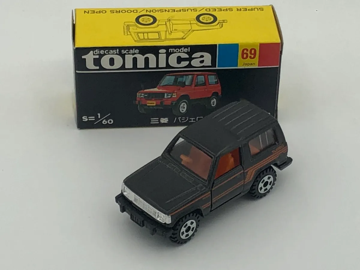 出張】神奈川県川崎市のミニカー買取実績｜黒箱トミカ「69 Nikon