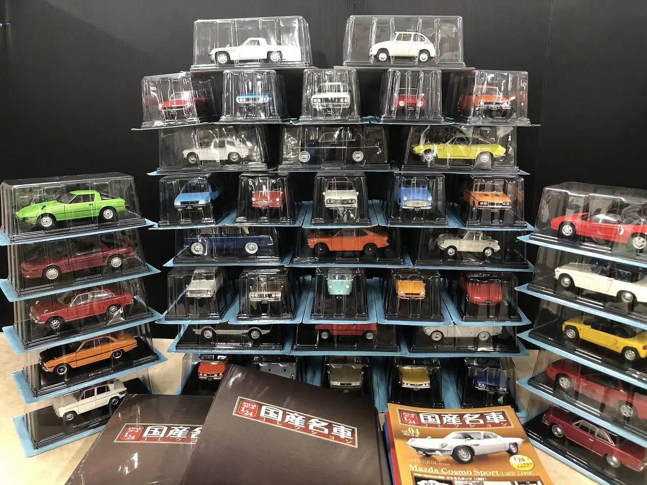 宅配】山梨県甲府市の分冊百科買取実績｜アシェット「1/24国産名車