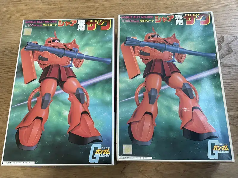 宅配買取】兵庫県尼崎市のプラモデル買取実績｜バンダイ「1/100 MS-06S