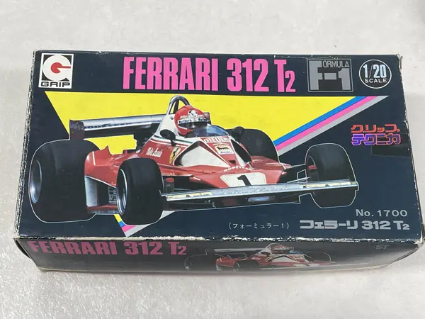 宅配】山梨県甲府市のミニカー買取実績｜永大「グリップテクニカ 1/28