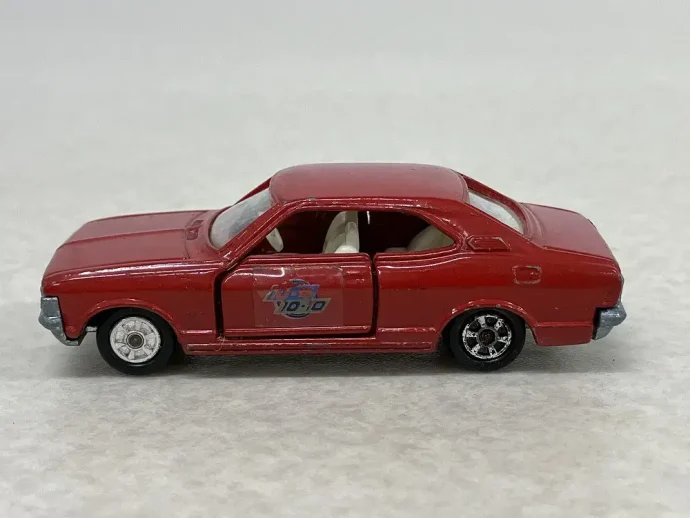 宅配】沖縄県那覇市のミニカー買取実績｜黒箱トミカ 「緊急指令10-4