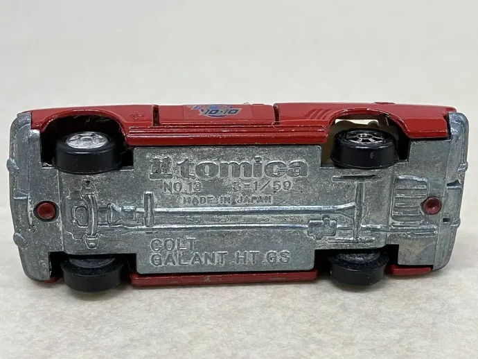 宅配】沖縄県那覇市のミニカー買取実績｜黒箱トミカ 「緊急指令10-4