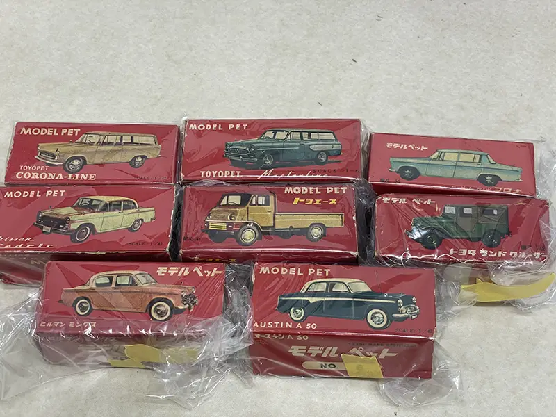 出張買取】神奈川県平塚市のミニカー買取実績 | アサヒ玩具 モデル