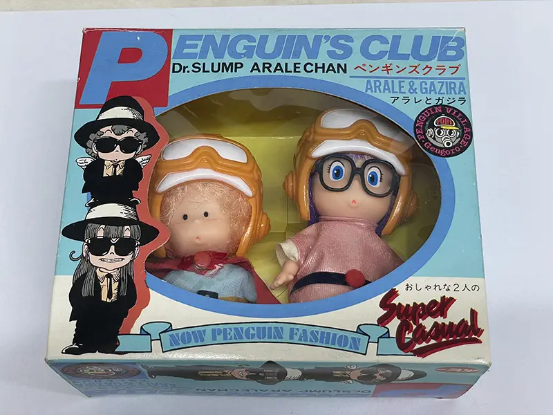 宅配買取】茨城県土浦市のフィギュアの買取実績｜ポピー 「Dr.スランプ