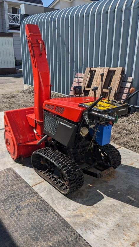 除雪機 三菱 MSR900DNHC 8.5馬力 HST ディーゼル 値下げ｜除雪だよ