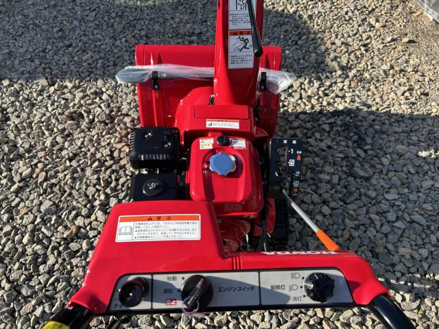 除雪機 ホンダYukimaruゆきまるHSS655cJ1セル付 現行販売モデル6馬力