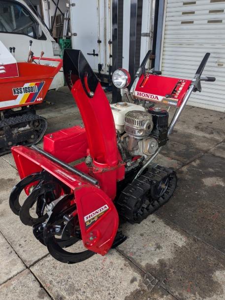 除雪機 ホンダ HS80JS 後期型 8馬力 良品｜除雪だよ！全員集合☆除雪機