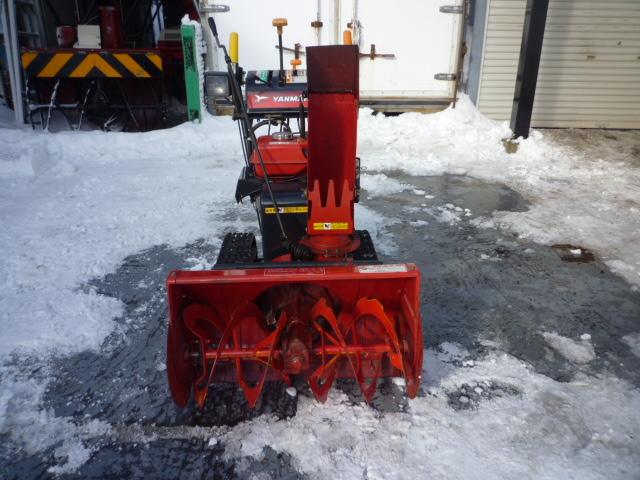 除雪機 ヤンマー Je-765FR 7馬力 HST｜除雪だよ！全員集合☆除雪機
