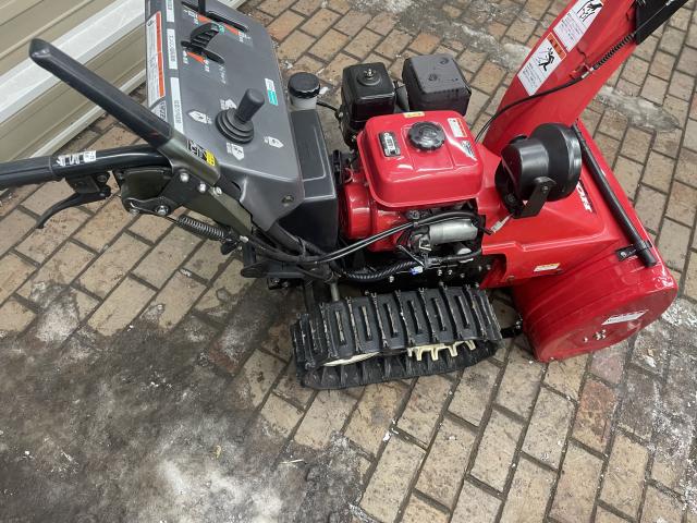 除雪機 ホンダ除雪機HS760ガスアシスト整備済み｜除雪だよ！全員集合