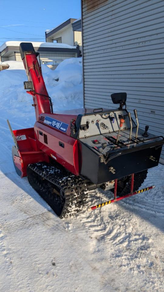 除雪機 イシカリ スノーピー 10-18 18馬力 ガソリン 2気筒エンジン