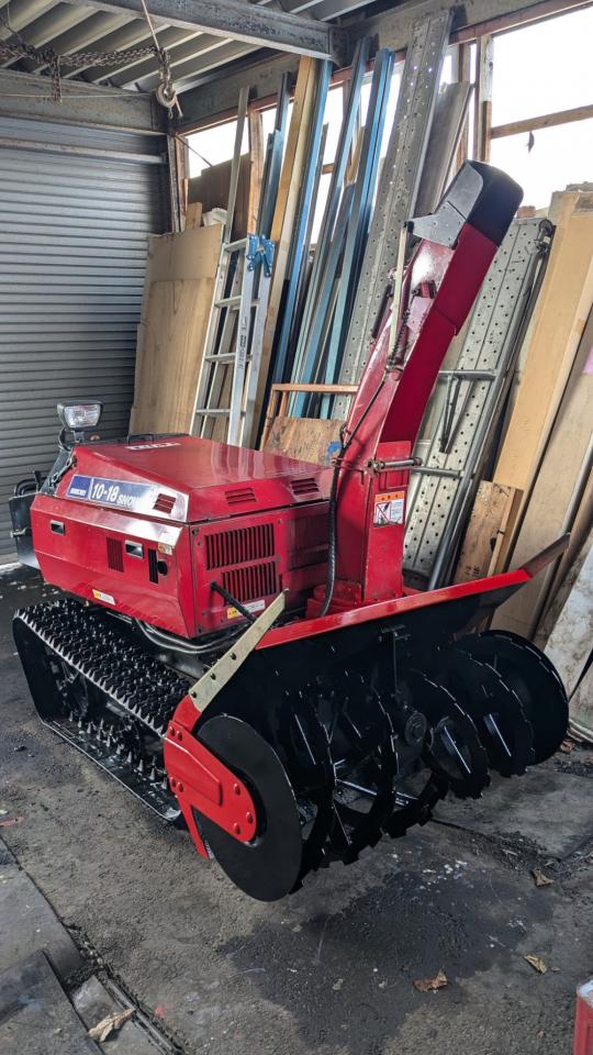 除雪機 イシカリ スノーピー 10-18 18馬力 ガソリン 2気筒エンジン